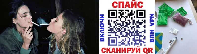 БУТИРАТ BDO 33%  Купить закладки  Котово 