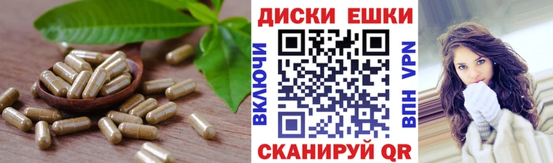 Ecstasy 300 mg  Купить закладки  Котово 