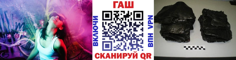 Купить где  Котово  Гашиш Cannabis 
