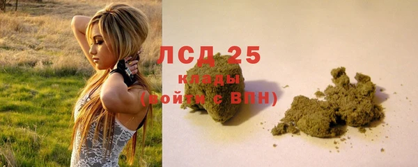 mdma Вяземский