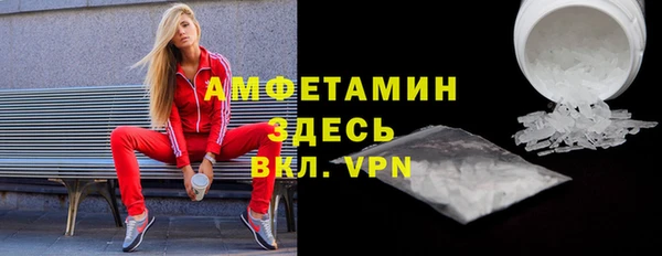 твердый Вязники
