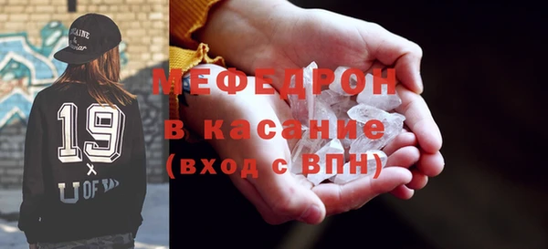 твердый Вязники