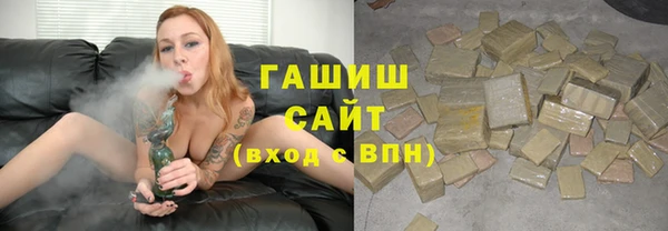 кокаин колумбия Горнозаводск