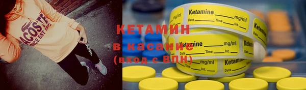 твердый Вязники