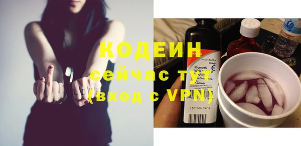 твердый Вязники