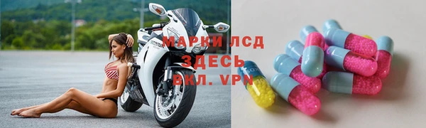 твердый Вязники