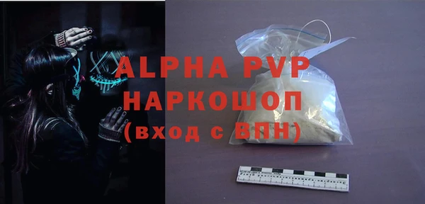 кокаин колумбия Горнозаводск