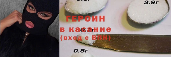 твердый Вязники