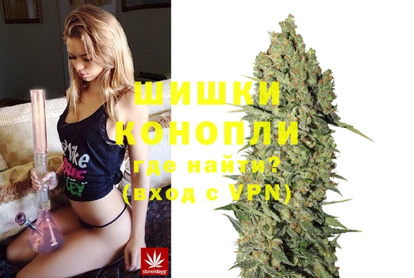 mdma Вяземский