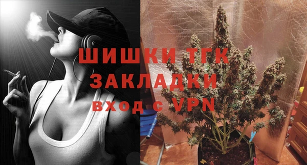 твердый Вязники
