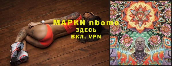 твердый Вязники