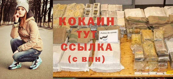 твердый Вязники