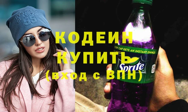 твердый Вязники