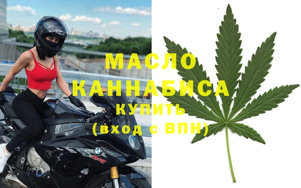 твердый Вязники