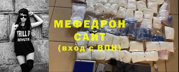 твердый Вязники