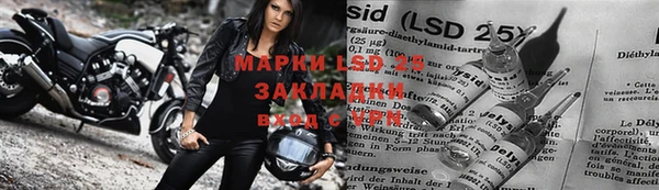 твердый Вязники