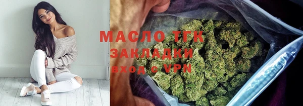 твердый Вязники